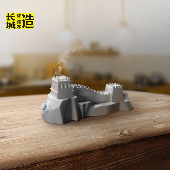 作品我怀疑以前可能去了个假长城ag真人平台第一游戏看完这十件(图8)