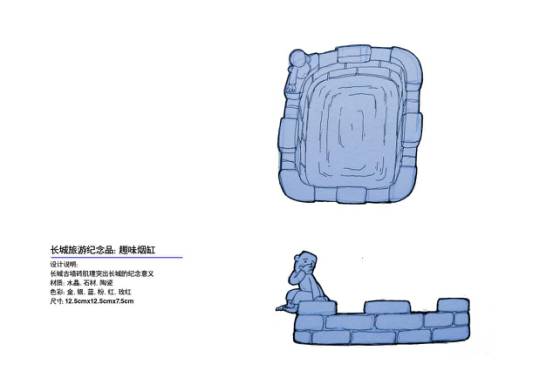 作品我怀疑以前可能去了个假长城ag真人平台第一游戏看完这十件(图10)