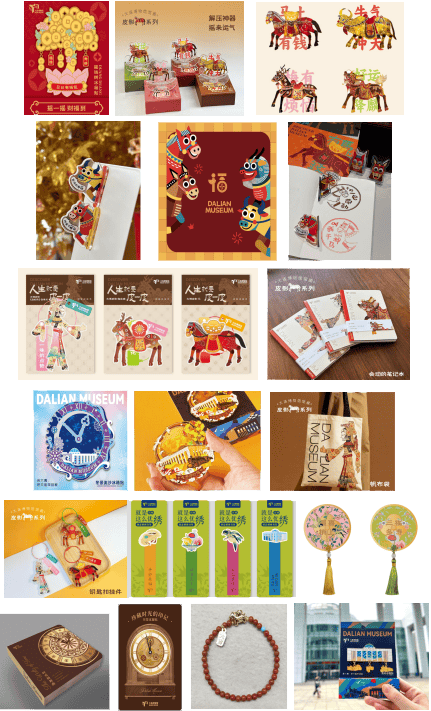 节活动：文博场馆过大年——大连博物馆AG真人网2025回顾 2026春(图10)