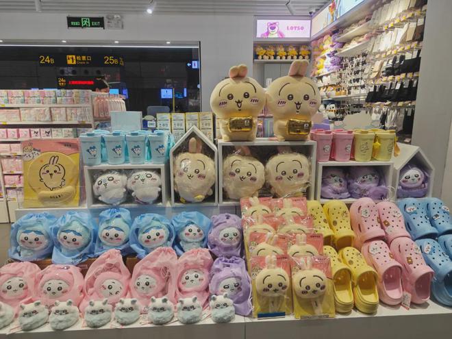 想打败的不是泡泡玛特AG真人平台名创优品(图5)