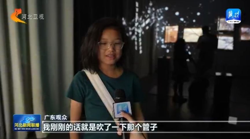 河北 “赛博朋克”博物院的花式玩法！AG
