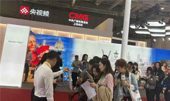 bud亮相进博会演绎意式美学AG真人appnature(图2)